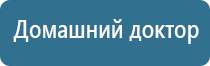 Малавтилин